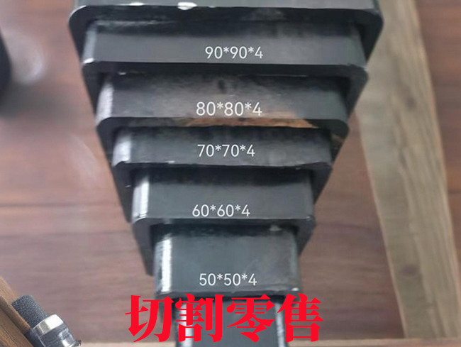 西安升降设备伸缩套管